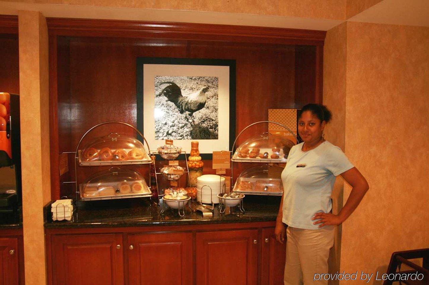 Hampton Inn Quincy Εστιατόριο φωτογραφία