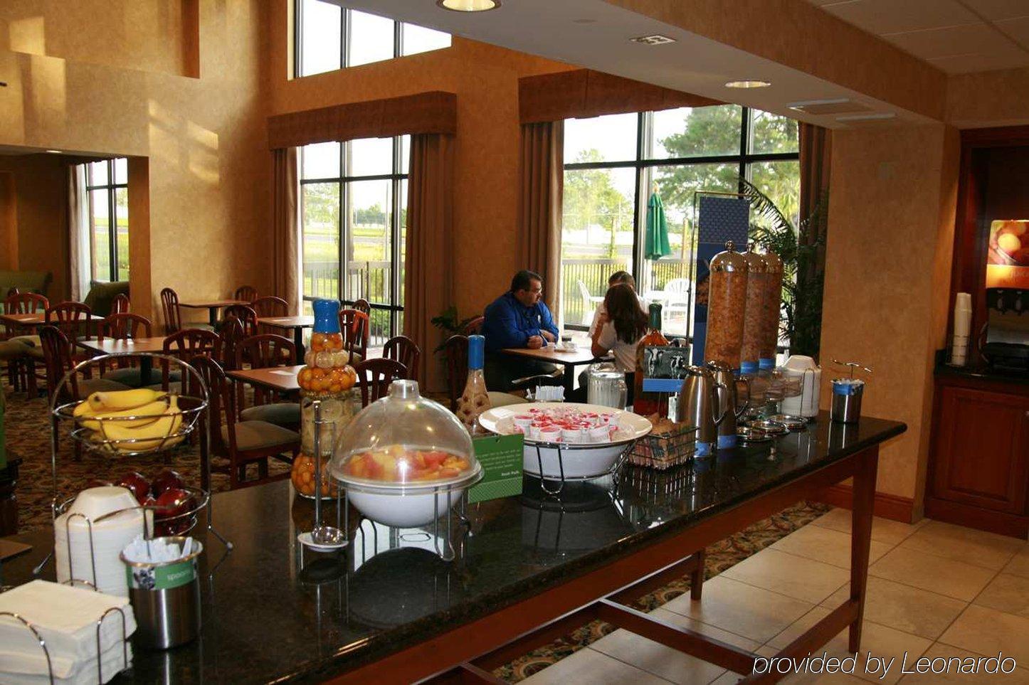 Hampton Inn Quincy Εστιατόριο φωτογραφία